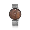 New design masculino custom made wooden dials leather strap casual watch for men